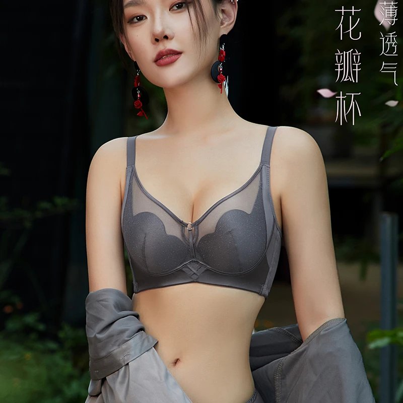 美黛安芬薄款内衣女聚拢上托收副乳调整型软钢圈透气文胸罩