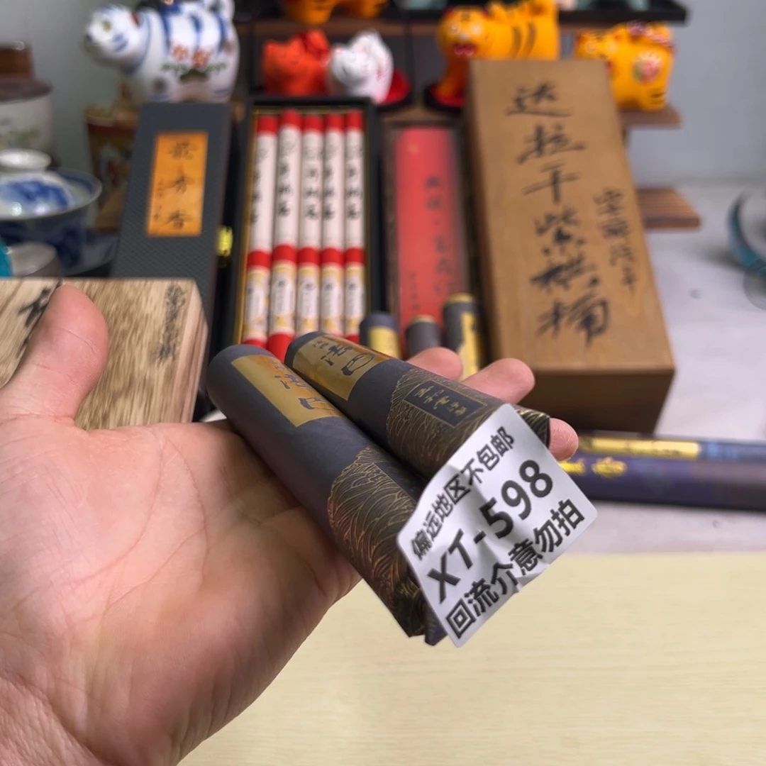 瓷片边*人598-2啊啊啊啊啊啊