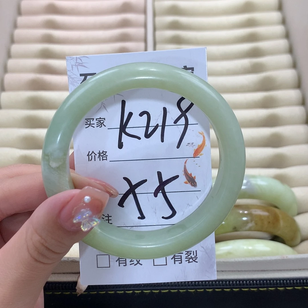 【闪购商品】未镶嵌蛇纹石玉手镯