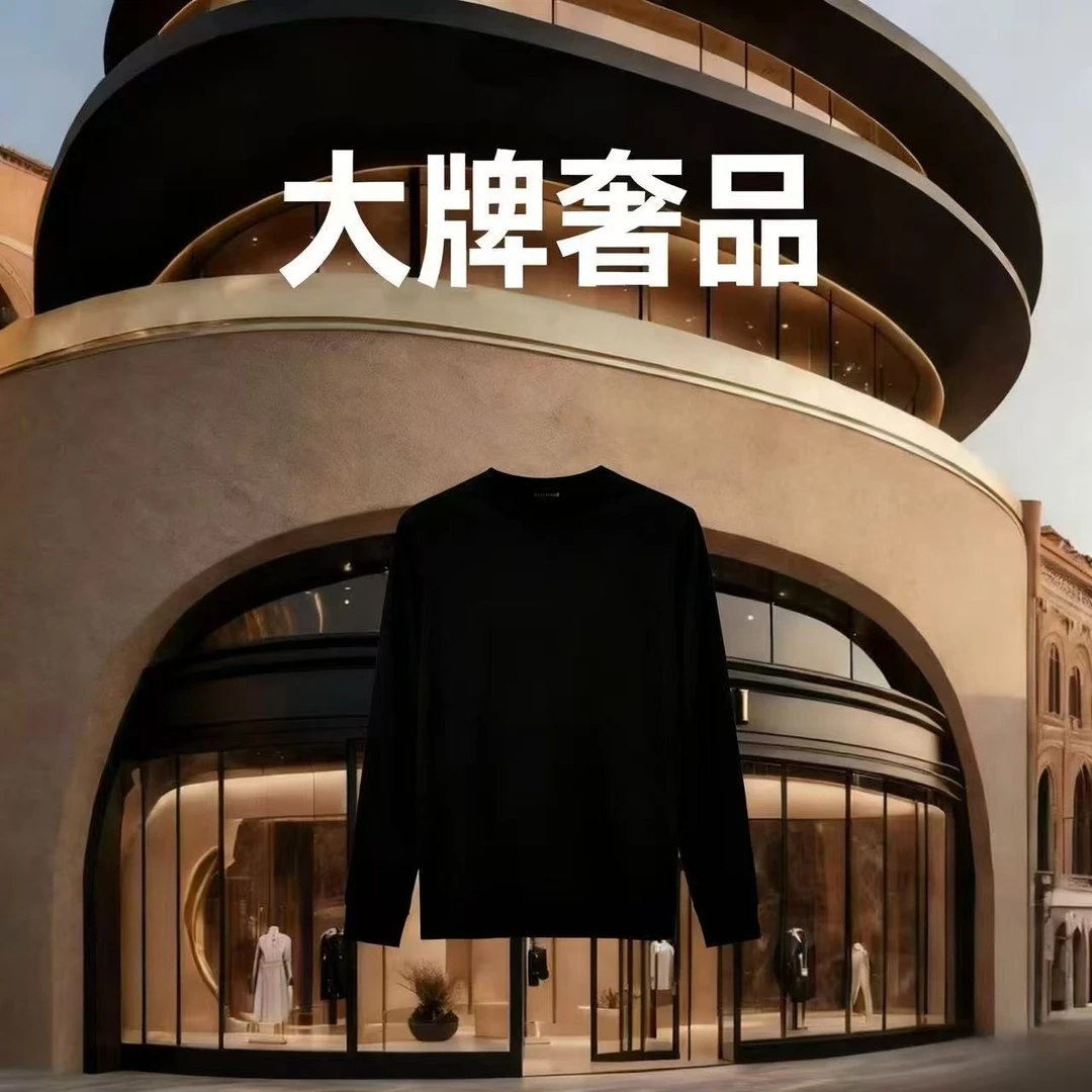 35号链接【条纹长袖】潮牌百搭男士T恤圆领宽松新款长袖上衣