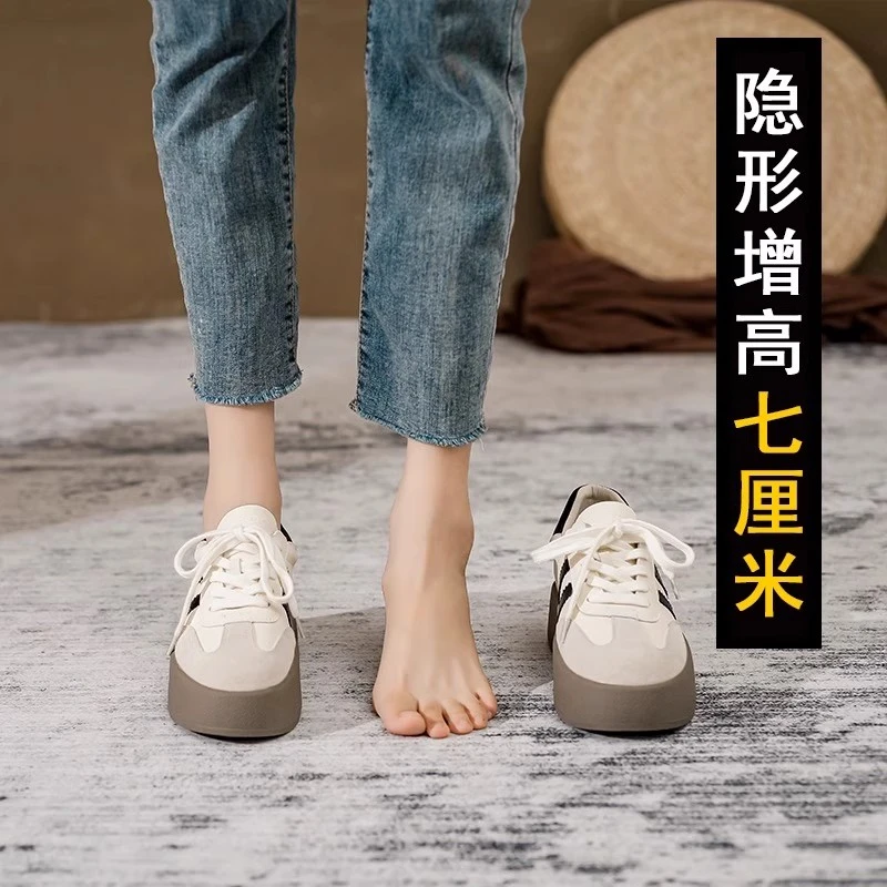 真皮内增高德训鞋女2025年新款单鞋百搭爆款厚底小白鞋女运动板鞋