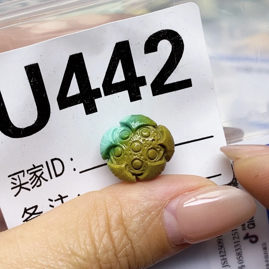 未镶嵌绿松石配饰