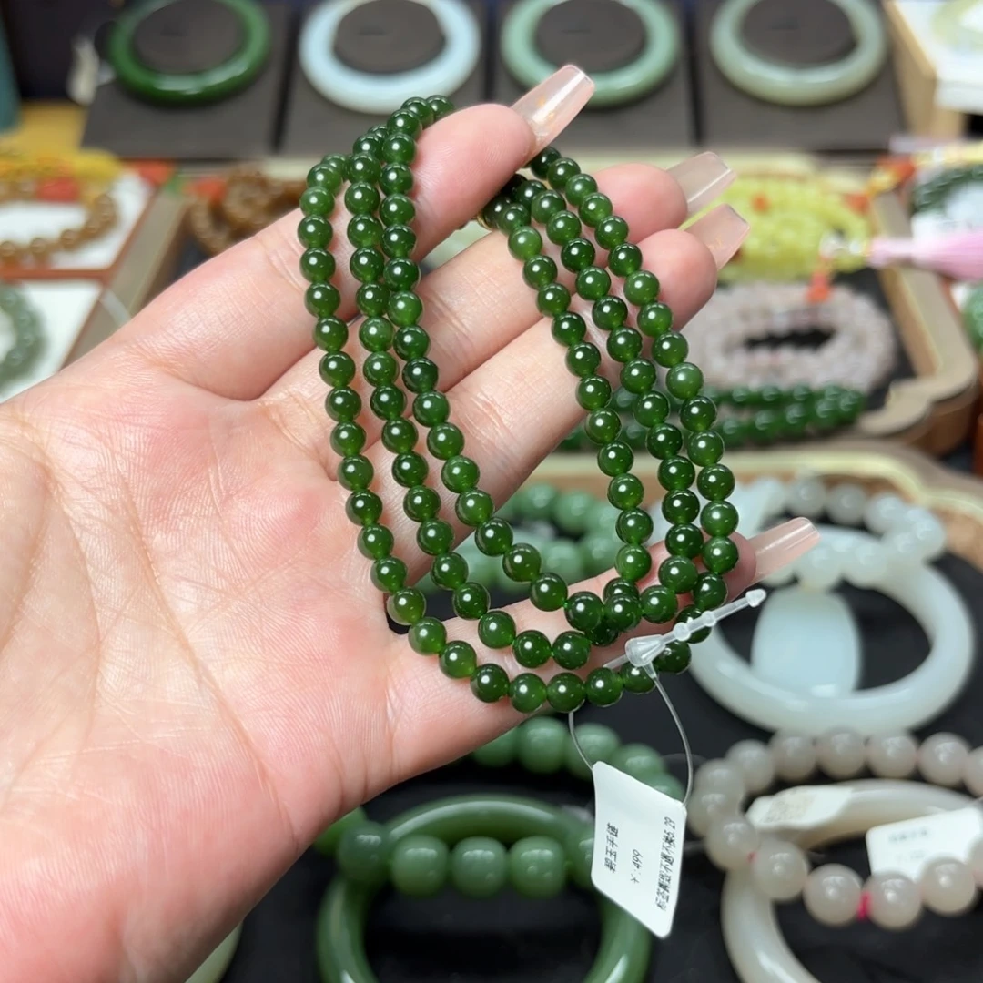 手串未镶嵌和田玉
