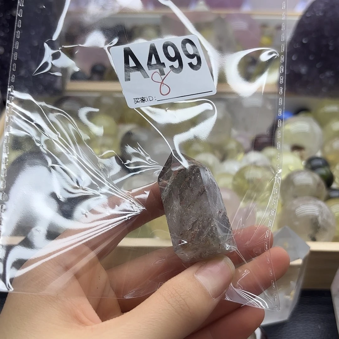 M***o紫晶珠宝半成品未镶嵌496