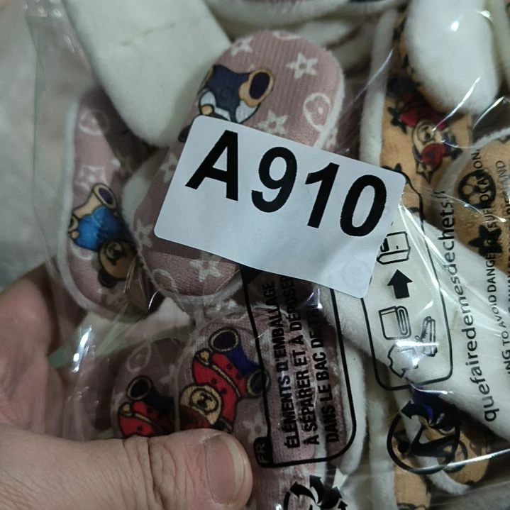 喵***宝910%8888888888888