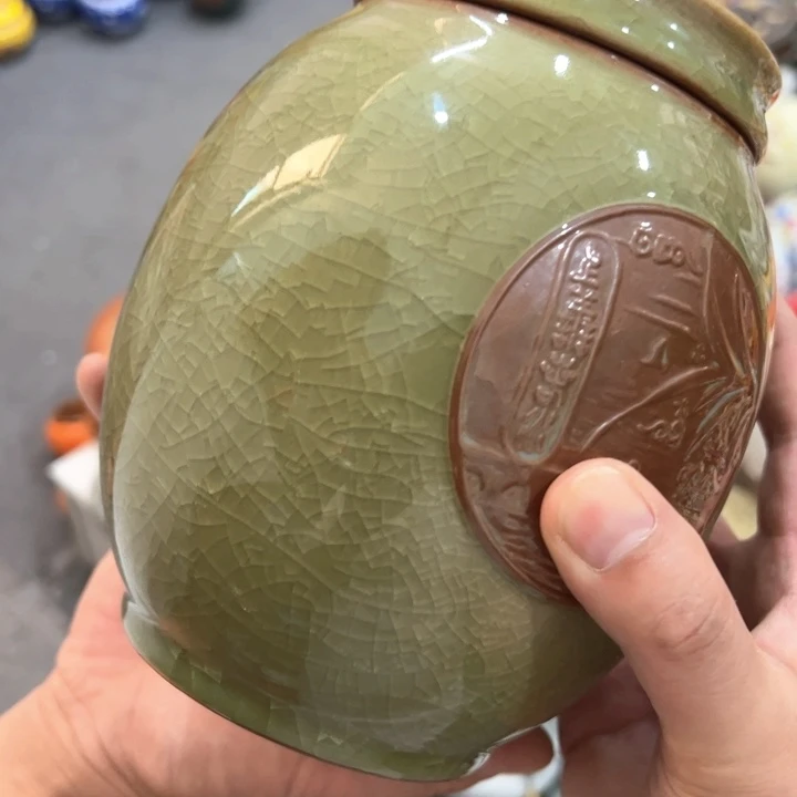瑕疵福利品陶瓷茶叶罐