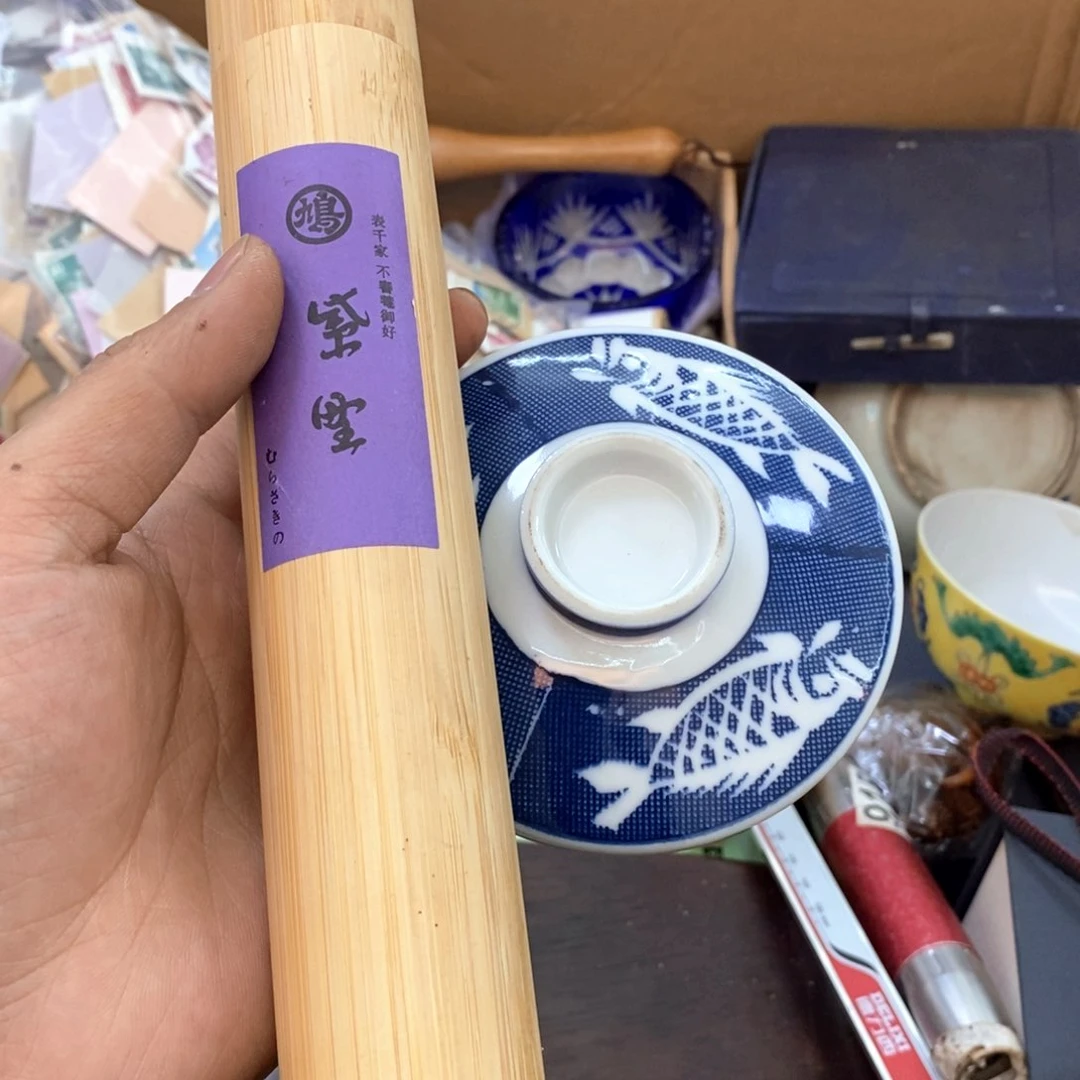 瓷片新号开播福利多多