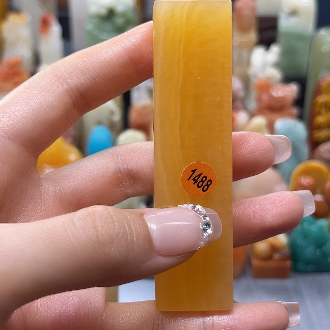 昌化石印石包邮包刻1488