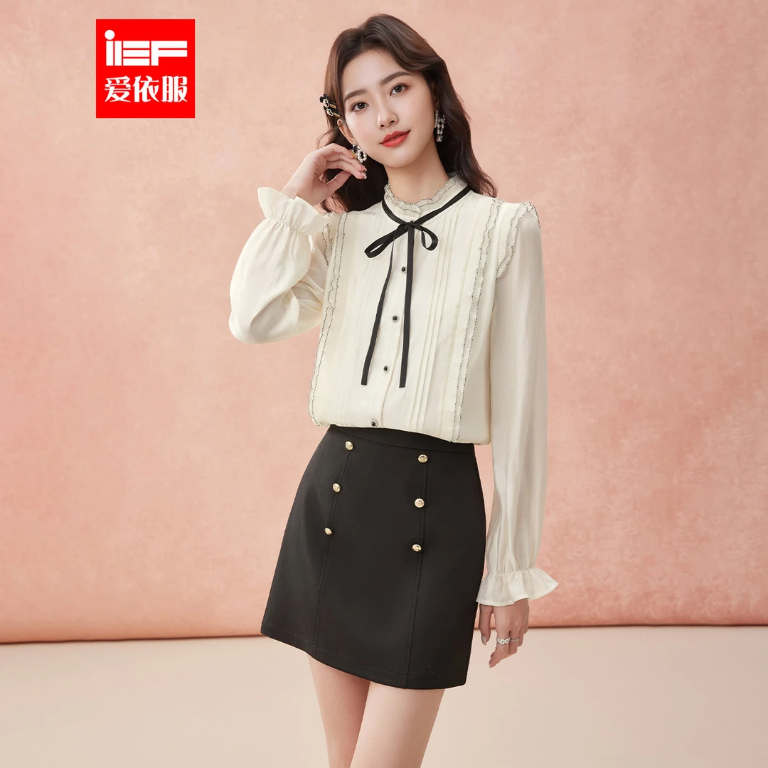 IEF/爱依服2025夏秋新款气质显瘦少女减龄小香风上下套裙两件套