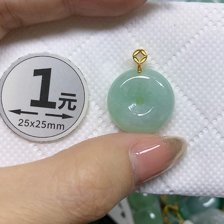 翡翠未镶嵌颈饰挂件