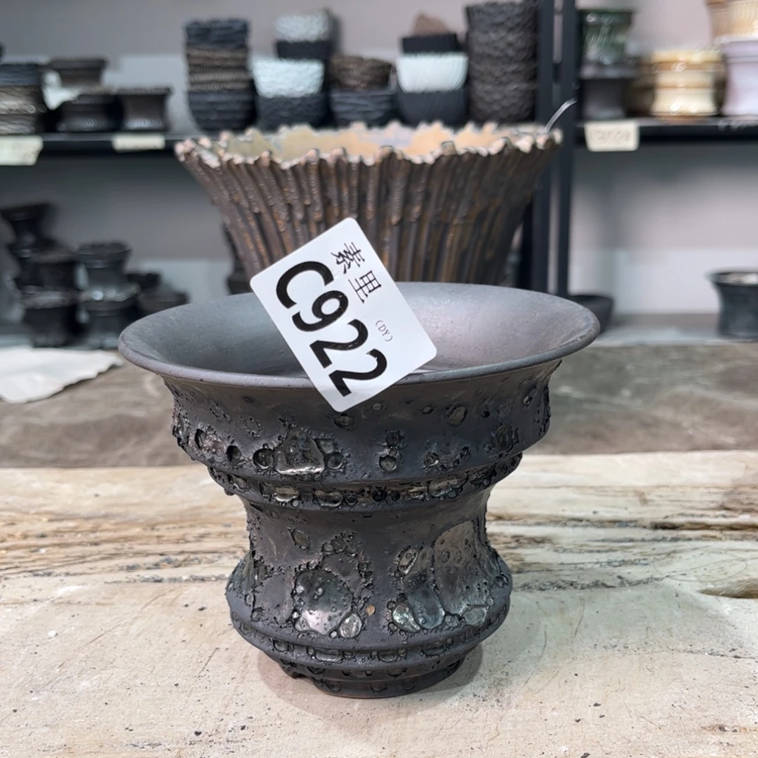 内口14高11瑕疵景德镇