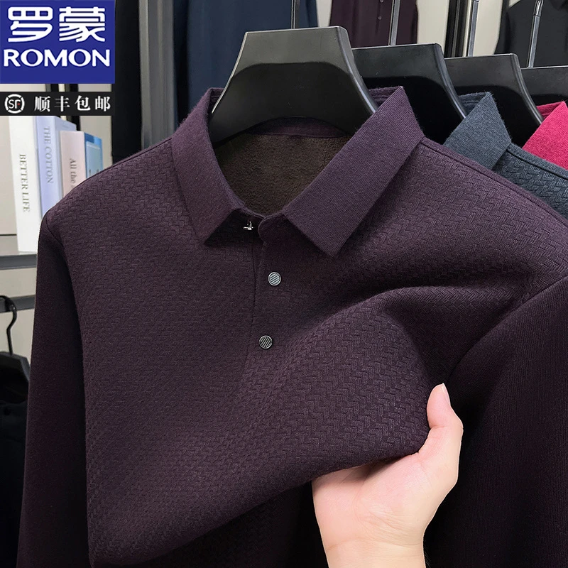 罗蒙中年男士加绒加厚POLO衫不臃肿秋冬季保暖商务宽松保暖打底衫