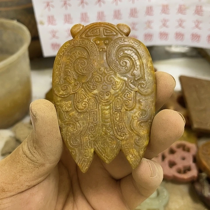 未镶嵌一一一一一一一硅化玉用****5