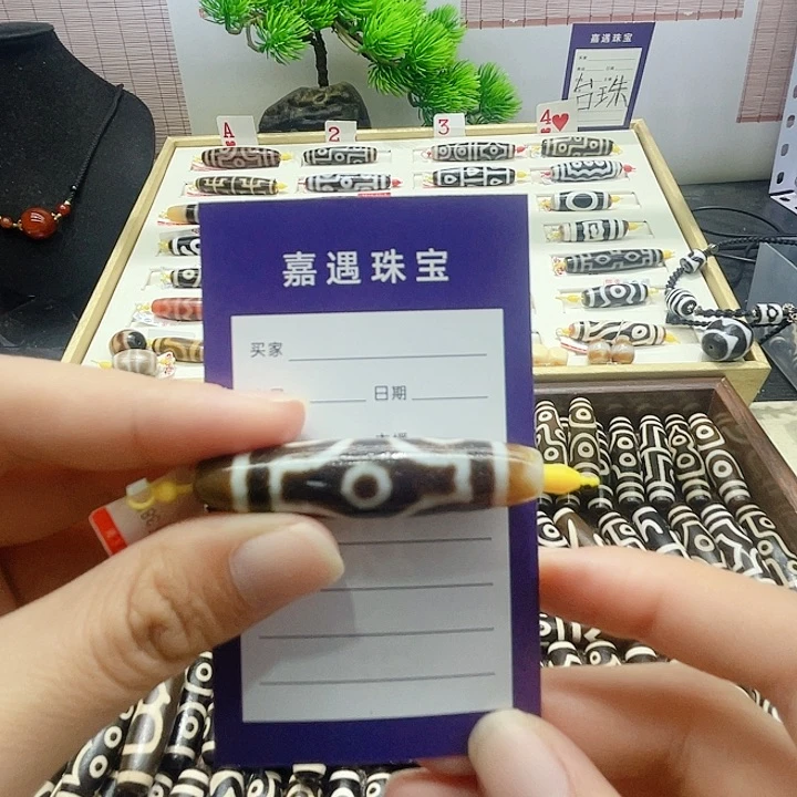 未镶嵌颈饰玛瑙/玉髓