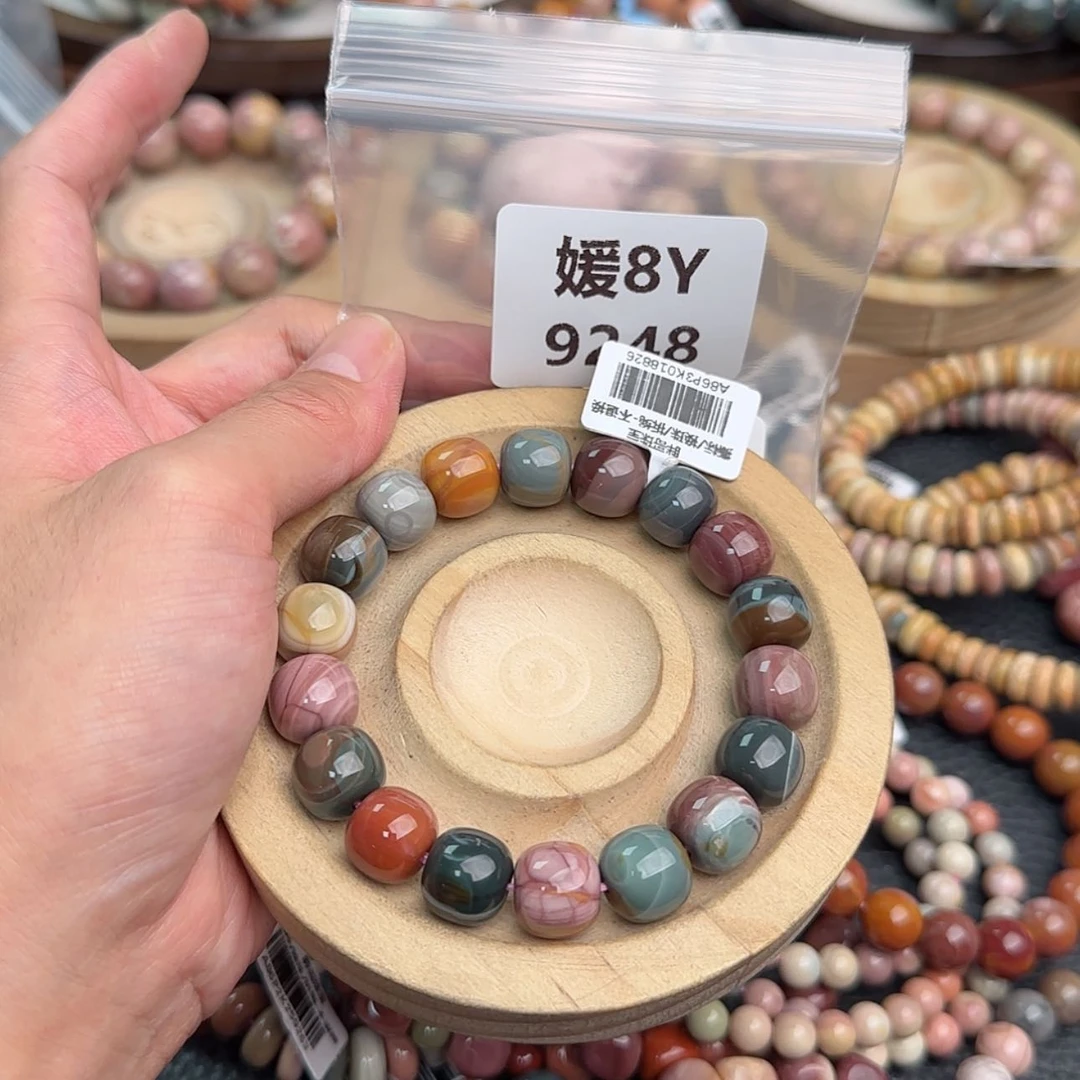【闪购商品】未镶嵌手链石英质玉独