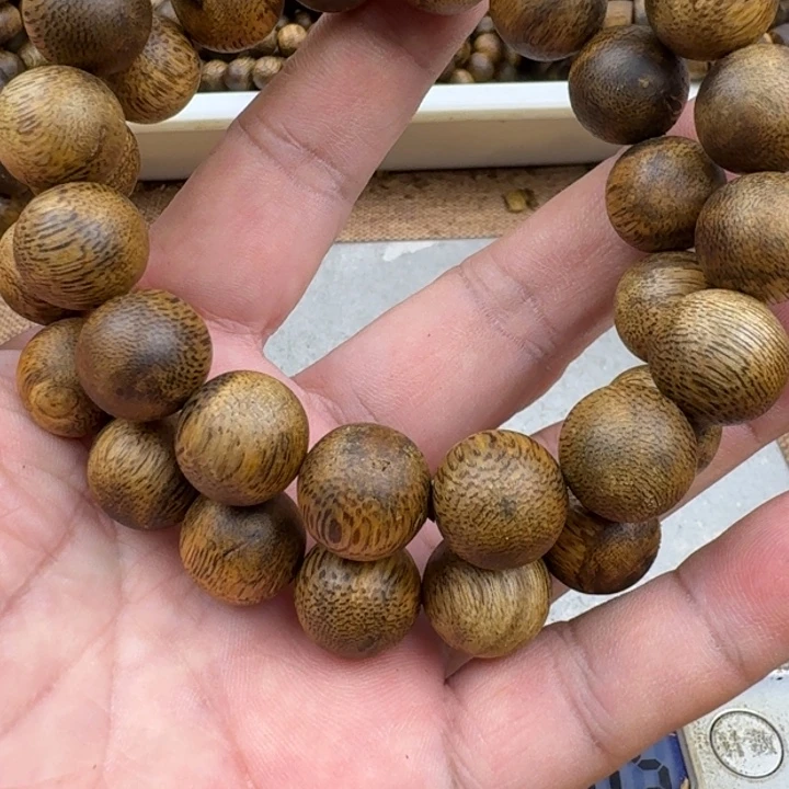 小***木手串沉香乌身手串24克加