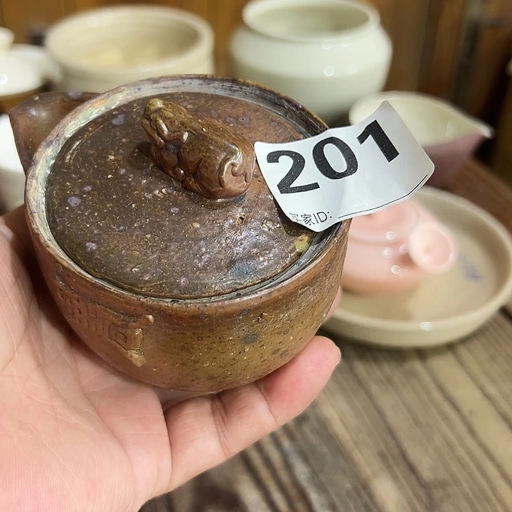 黄***美微嘏………………………………..