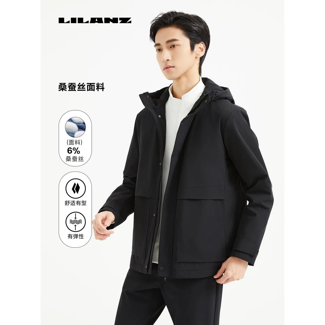 利郎风衣中长款男士运动舒适连帽桑蚕丝防风保暖弹性秋季时尚百搭