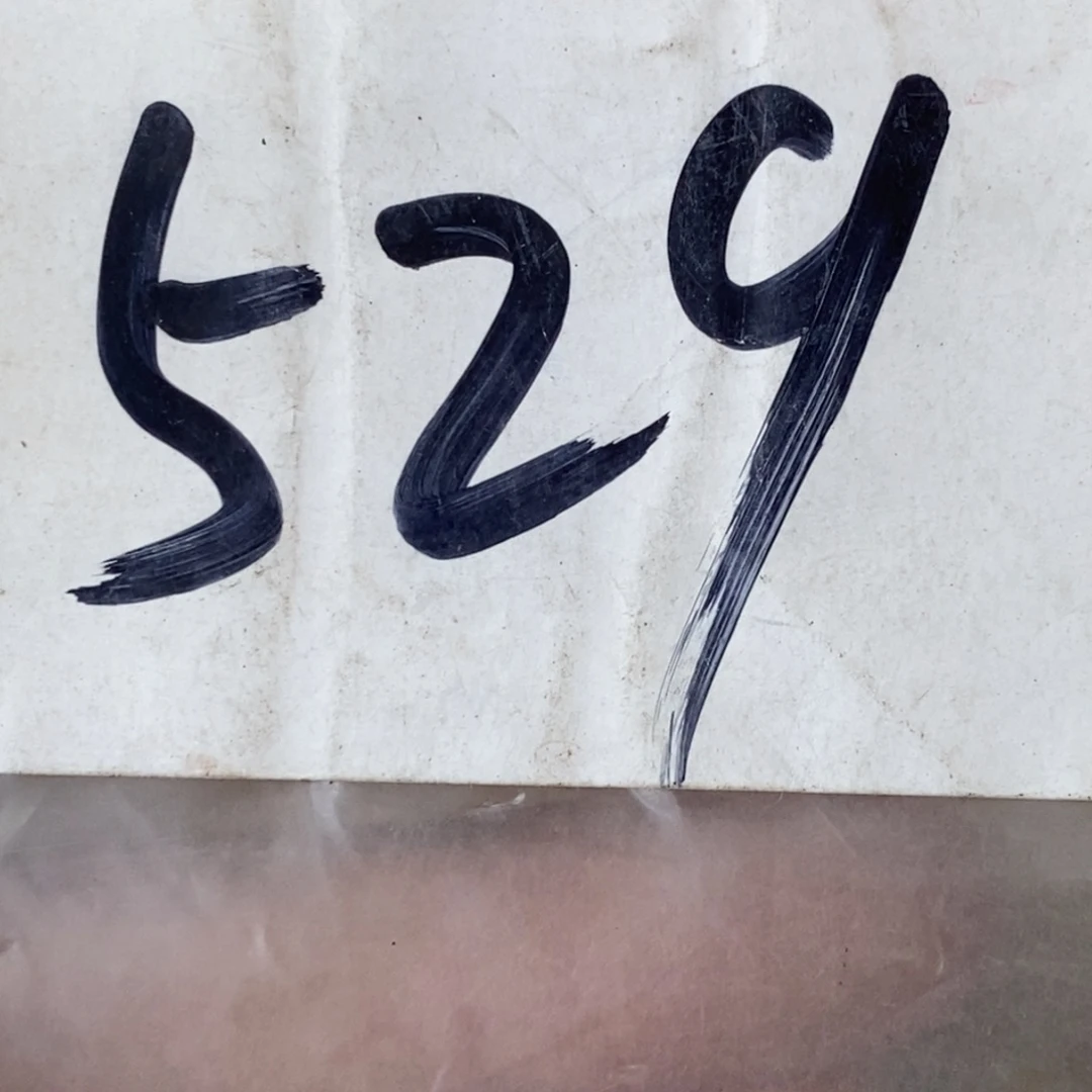 微***。吊坠龙脊菩提德宝文玩直播间专属链接