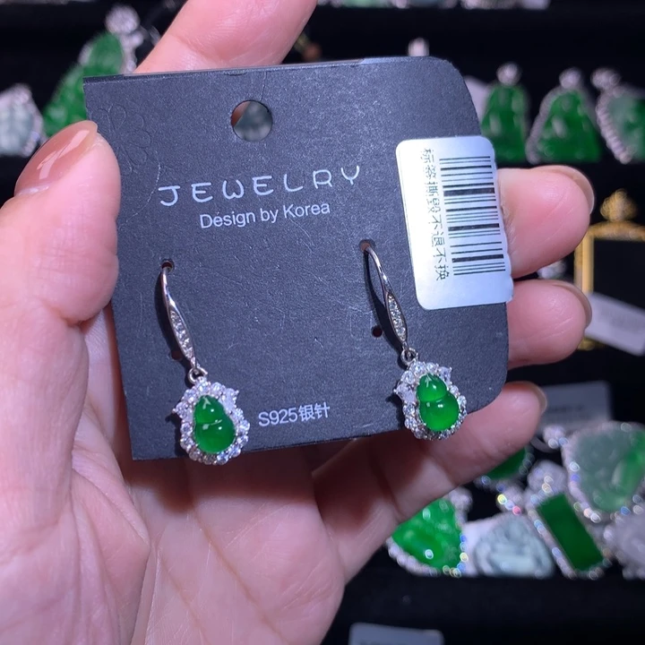 【闪购商品】银S925镶嵌翡翠耳饰