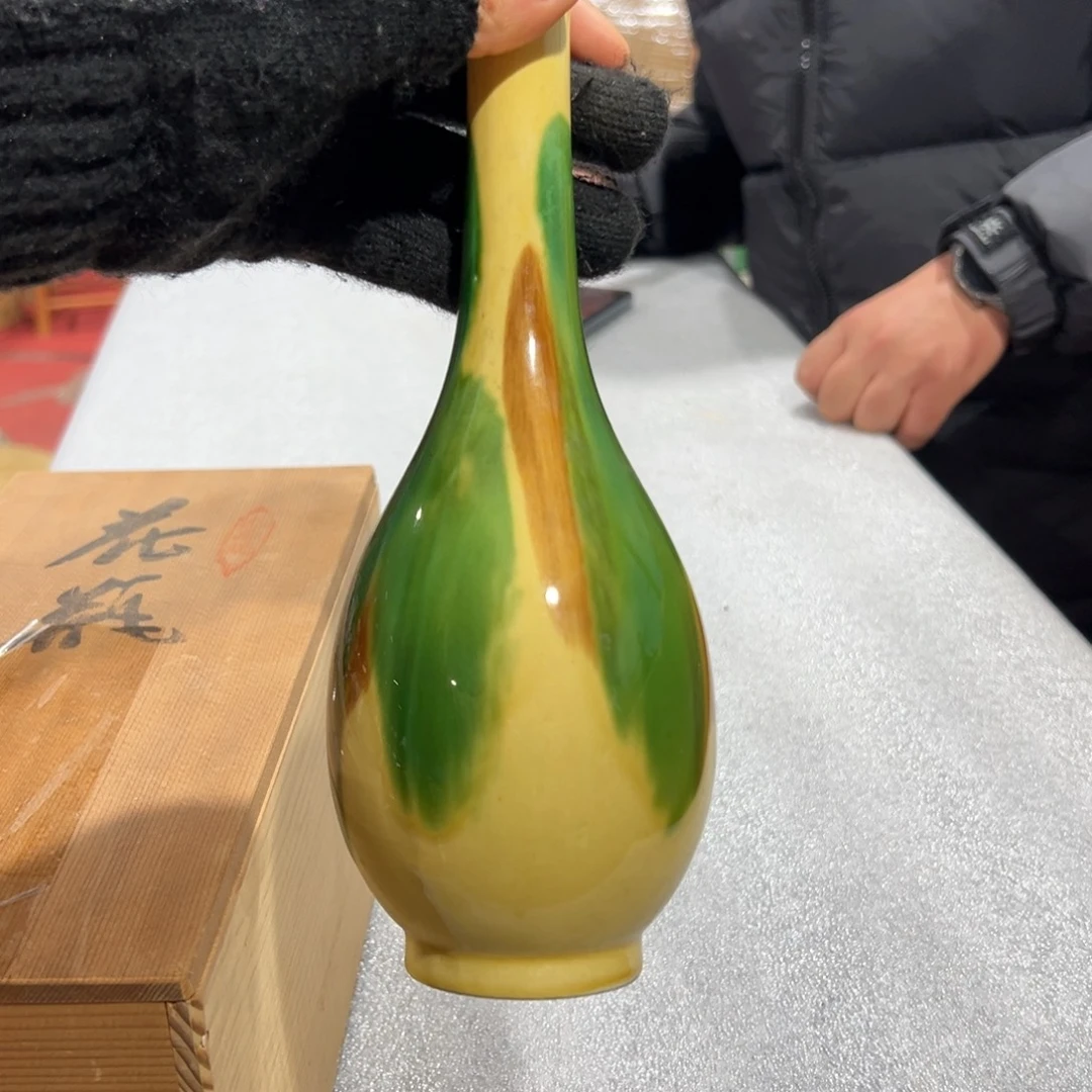 汉***生茶宠陶瓷健健康康平平安安