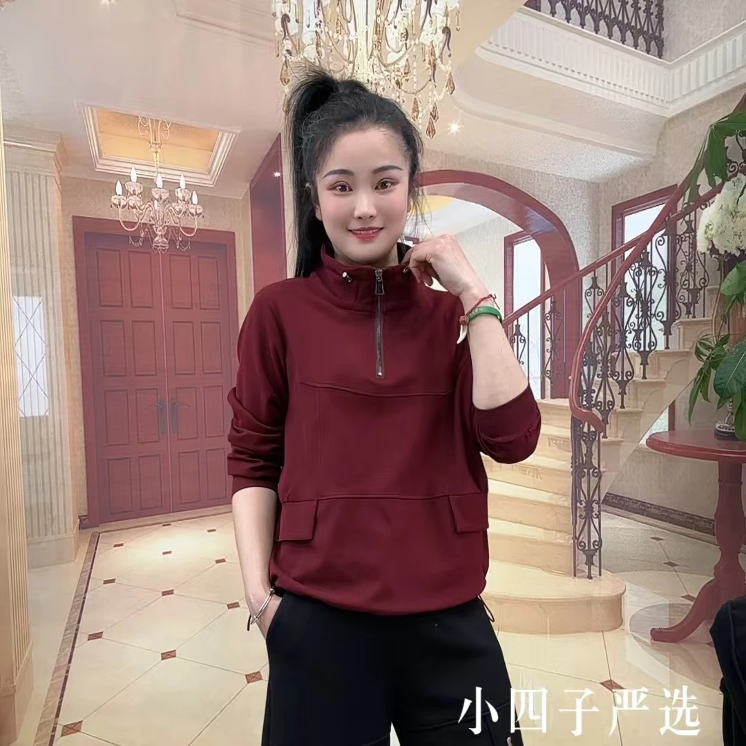 小四子【6605】2025新春卫衣 拉链立领百搭上衣 休闲时尚显瘦长袖