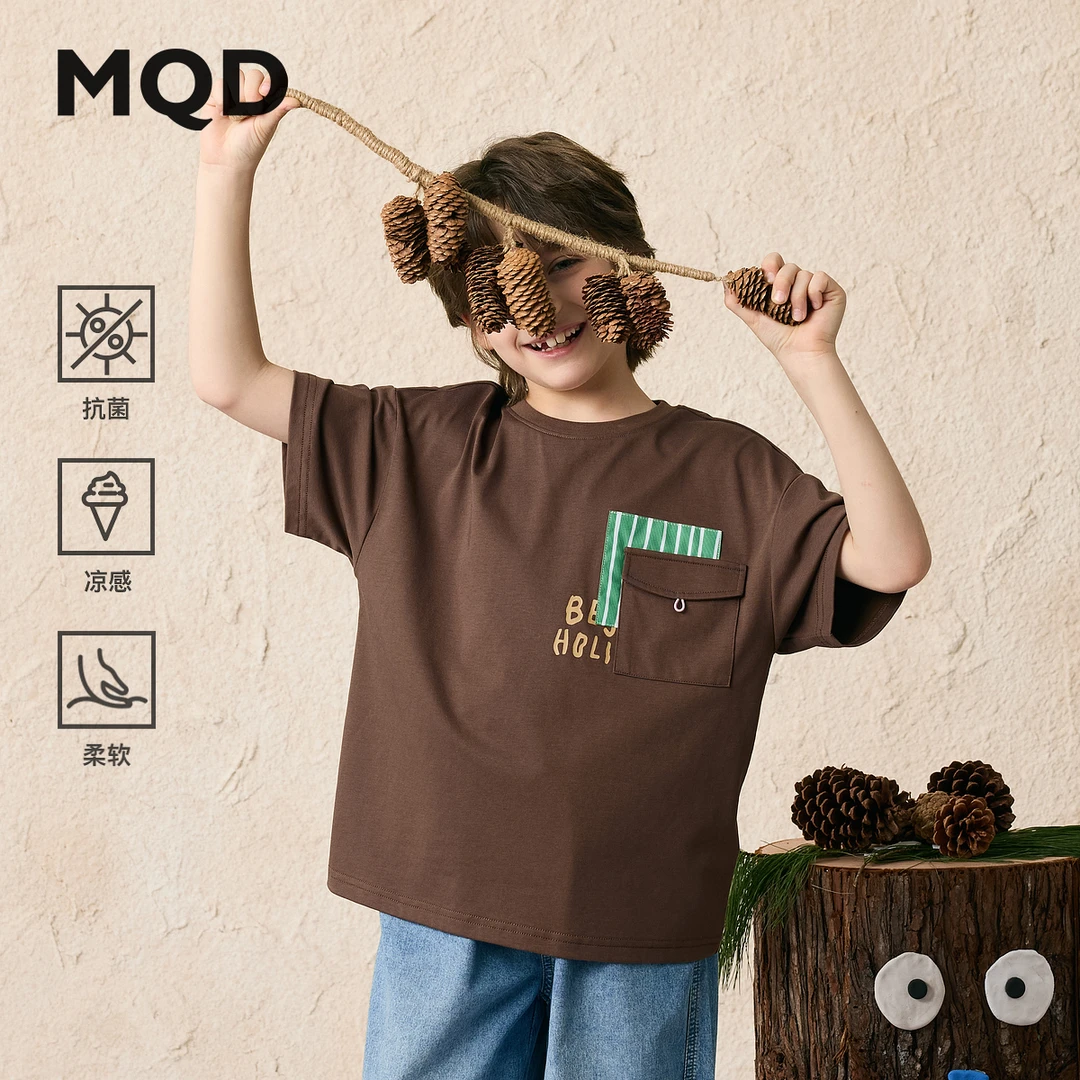 【设计师系列】MQD童装25夏季新款时尚立体口袋圆领T恤9652W03F3