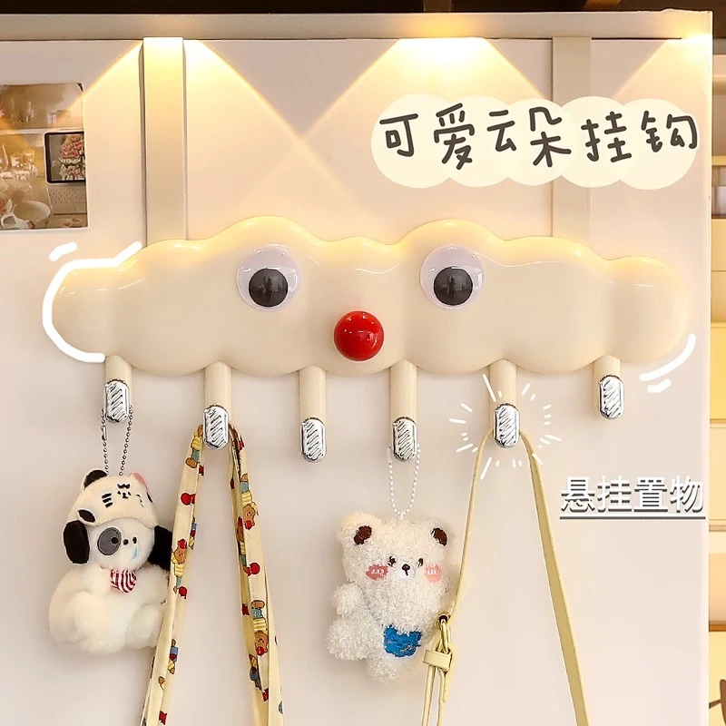 吉祥草云朵门后挂钩壁挂粘钩宿舍衣柜包包衣服挂架置物架收纳排钩