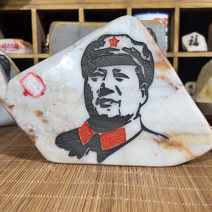 新疆金丝彩玉石呵呵