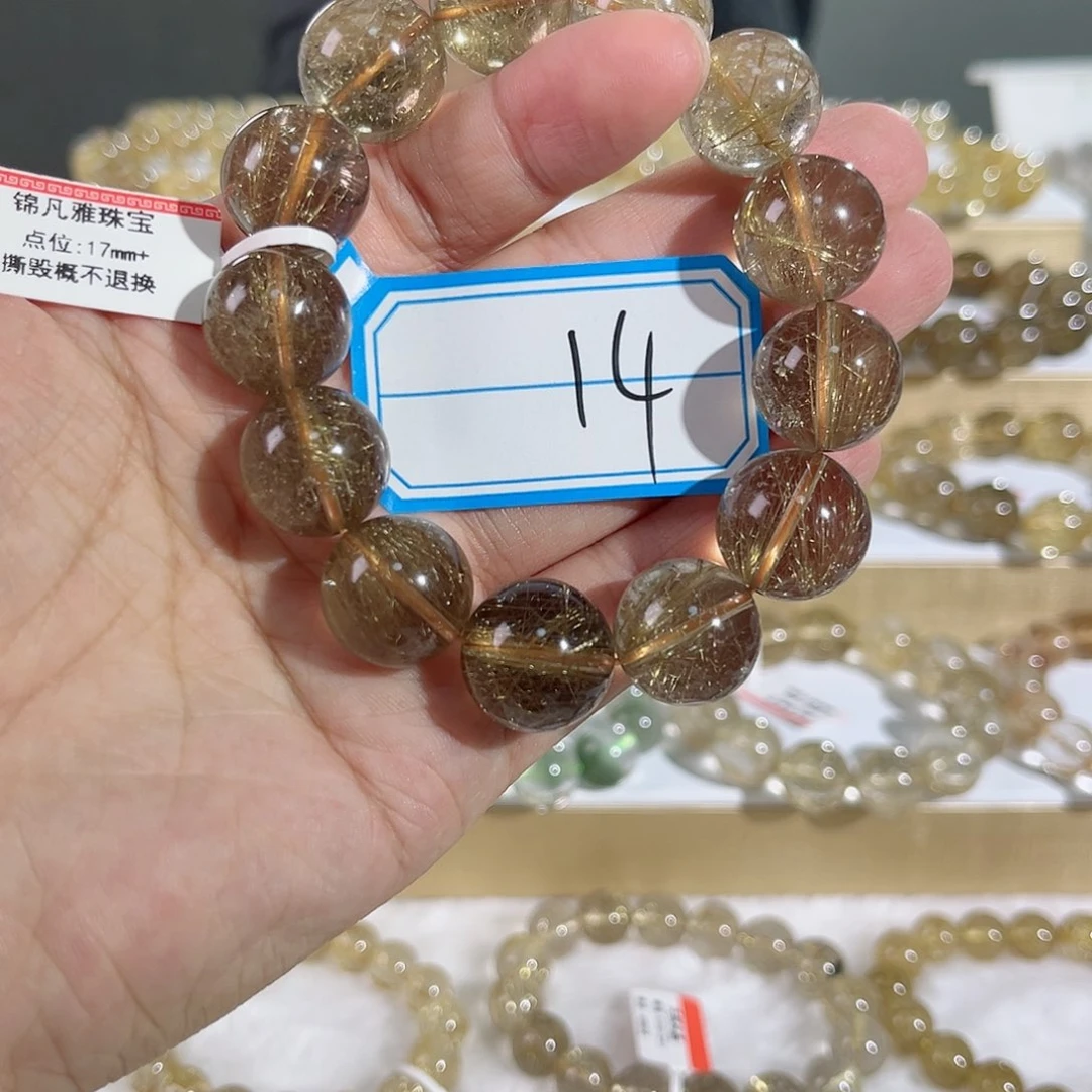 水晶手串未镶嵌岁****安