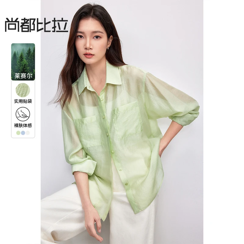 尚都比拉莱赛尔衬衫女简约通勤翻领侧边开叉落肩长袖微透防晒衫