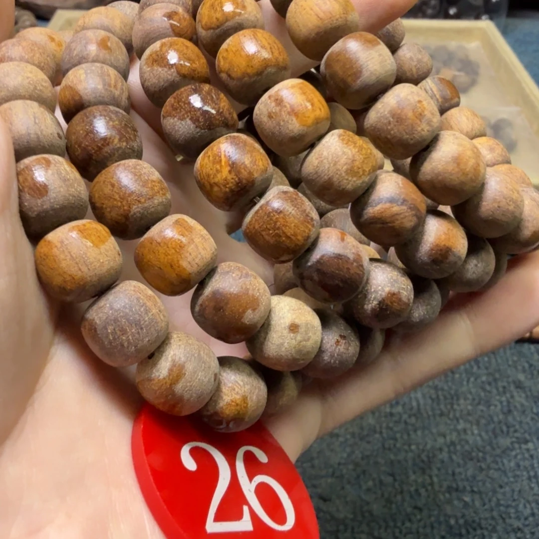 贡木手串/手链（多样性发其一）