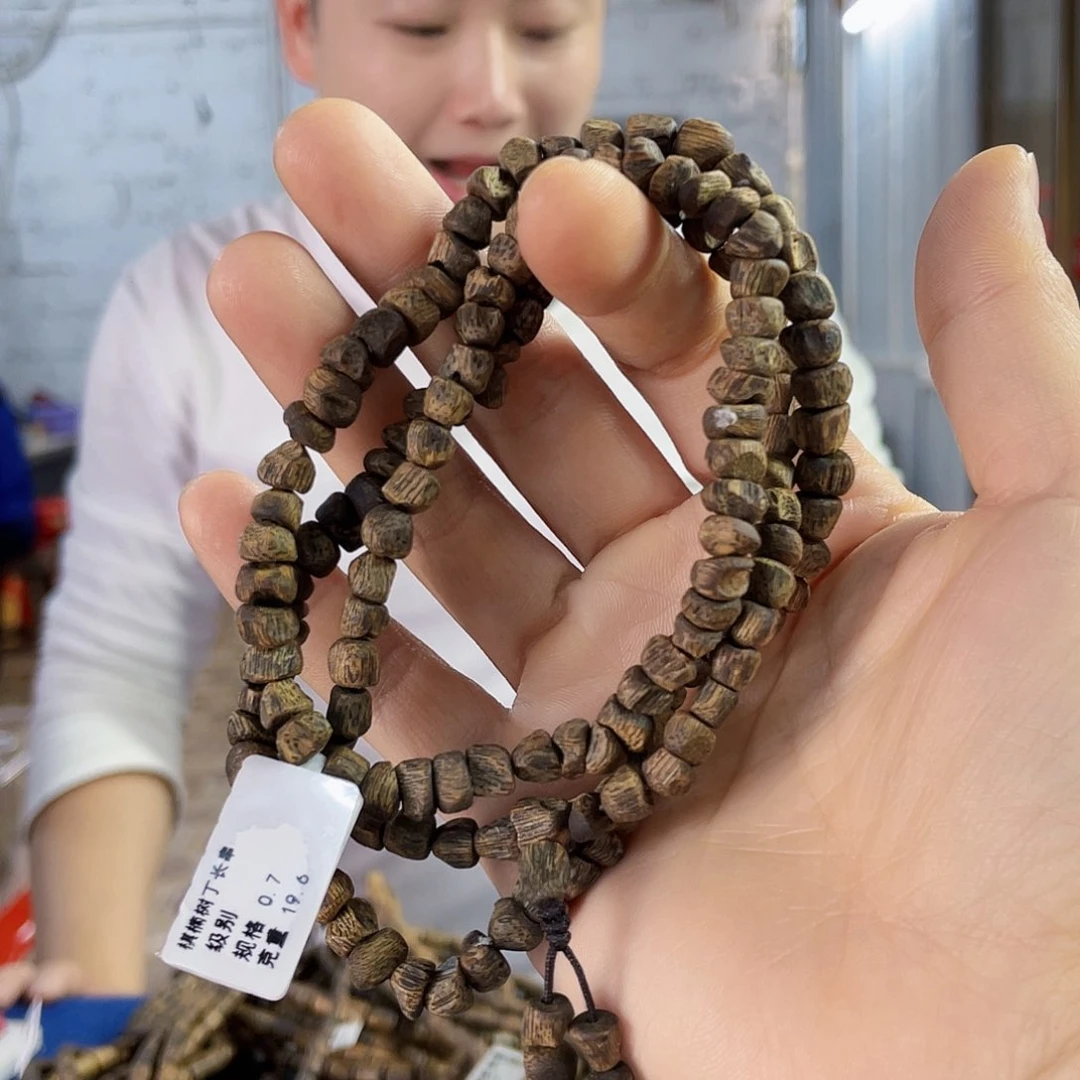 沉香手串棋楠白露沉水随型长串0.7/19克多样性发一