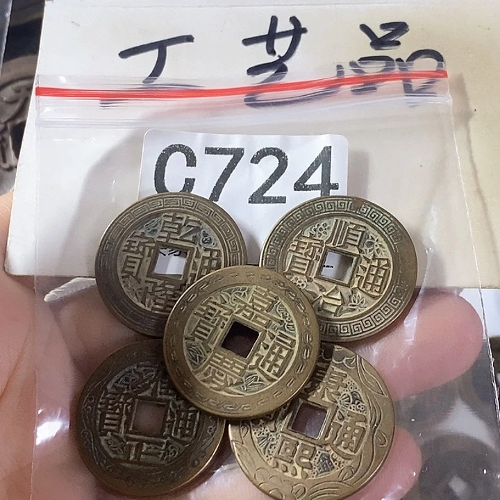 铜工艺品工艺品批发