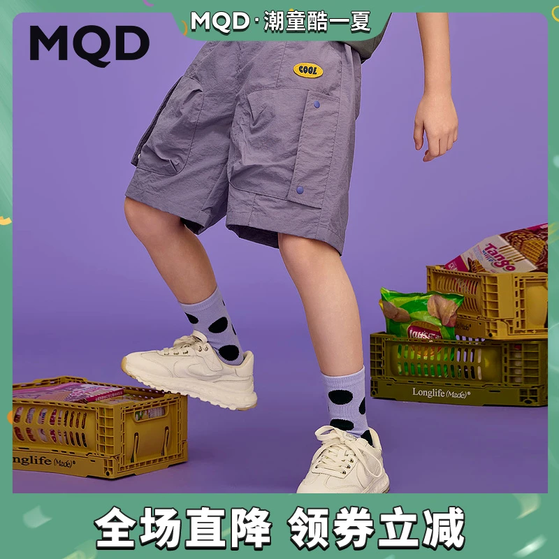 MQD儿童夏季新品工装短裤五分裤休闲裤百搭时尚速干大童男孩