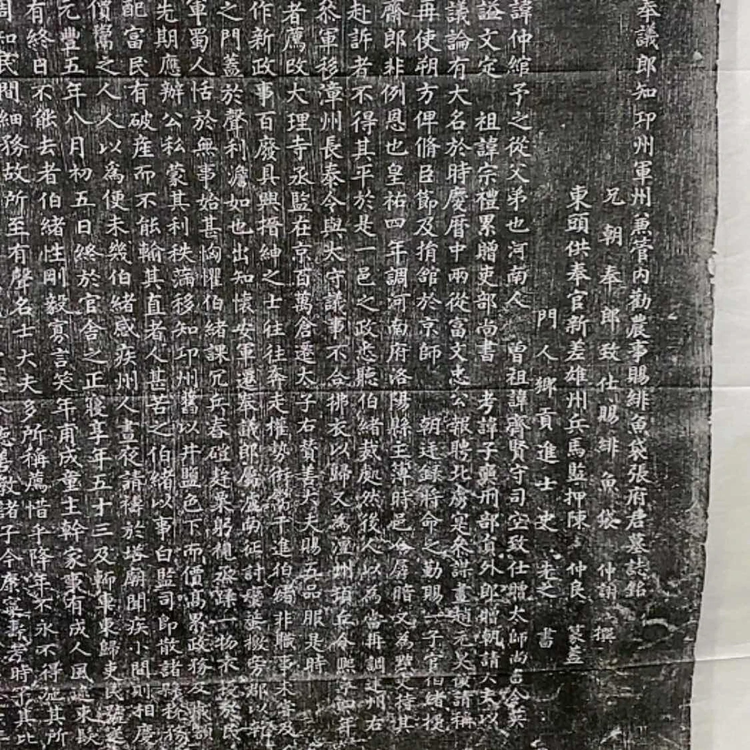 【闪购商品】拓片用纸其他开播福利
