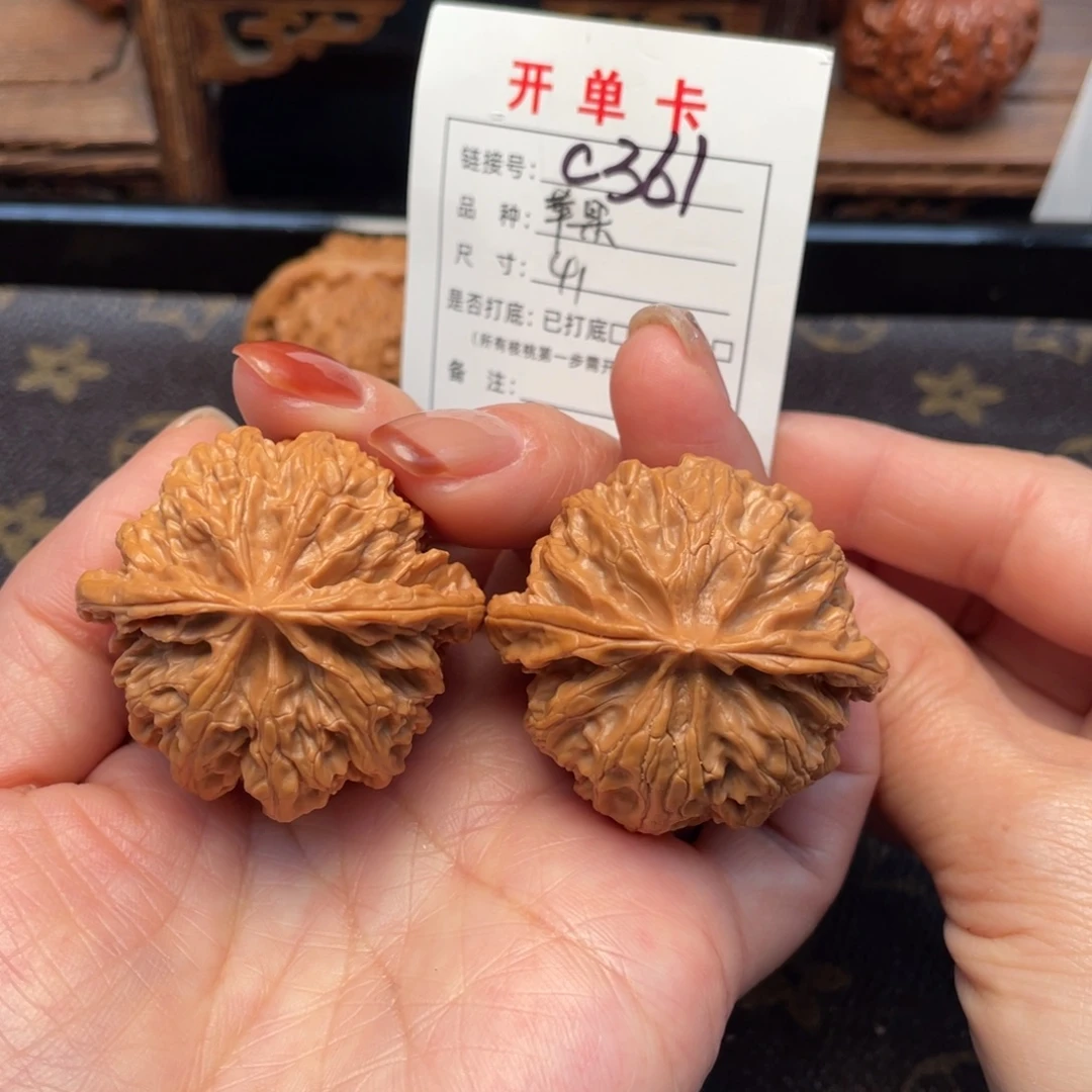 把件桃核文玩核桃