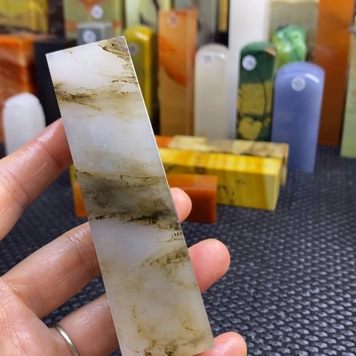 青田石橘**铁青田石印章石