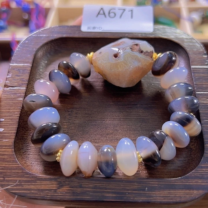 玛瑙/玉髓合金手链A671