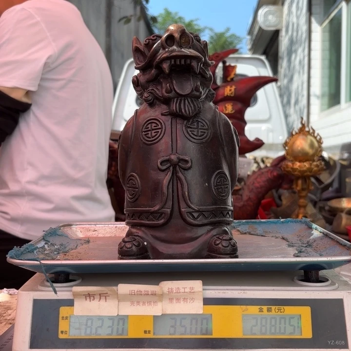 125 铜器物品理性消费