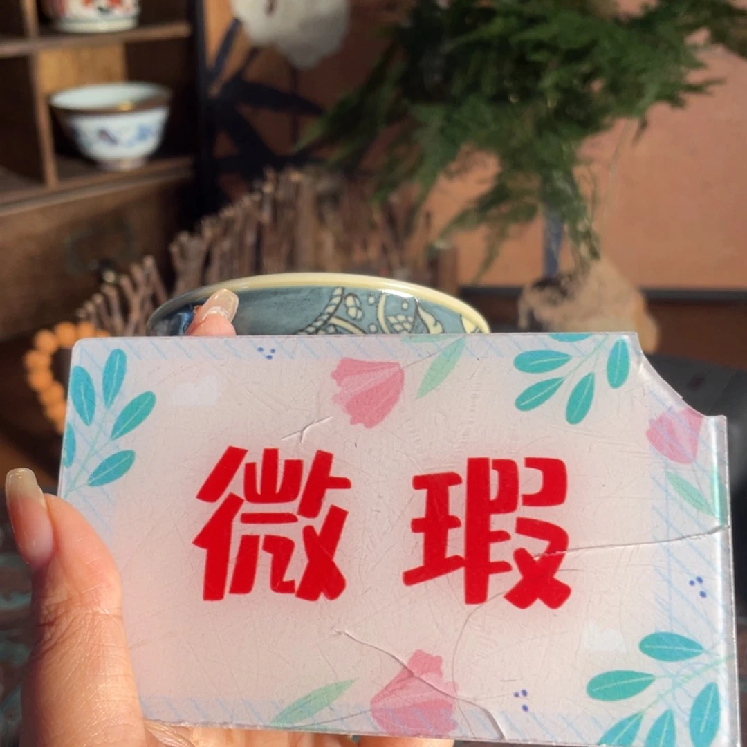 景德镇陶瓷制作工艺