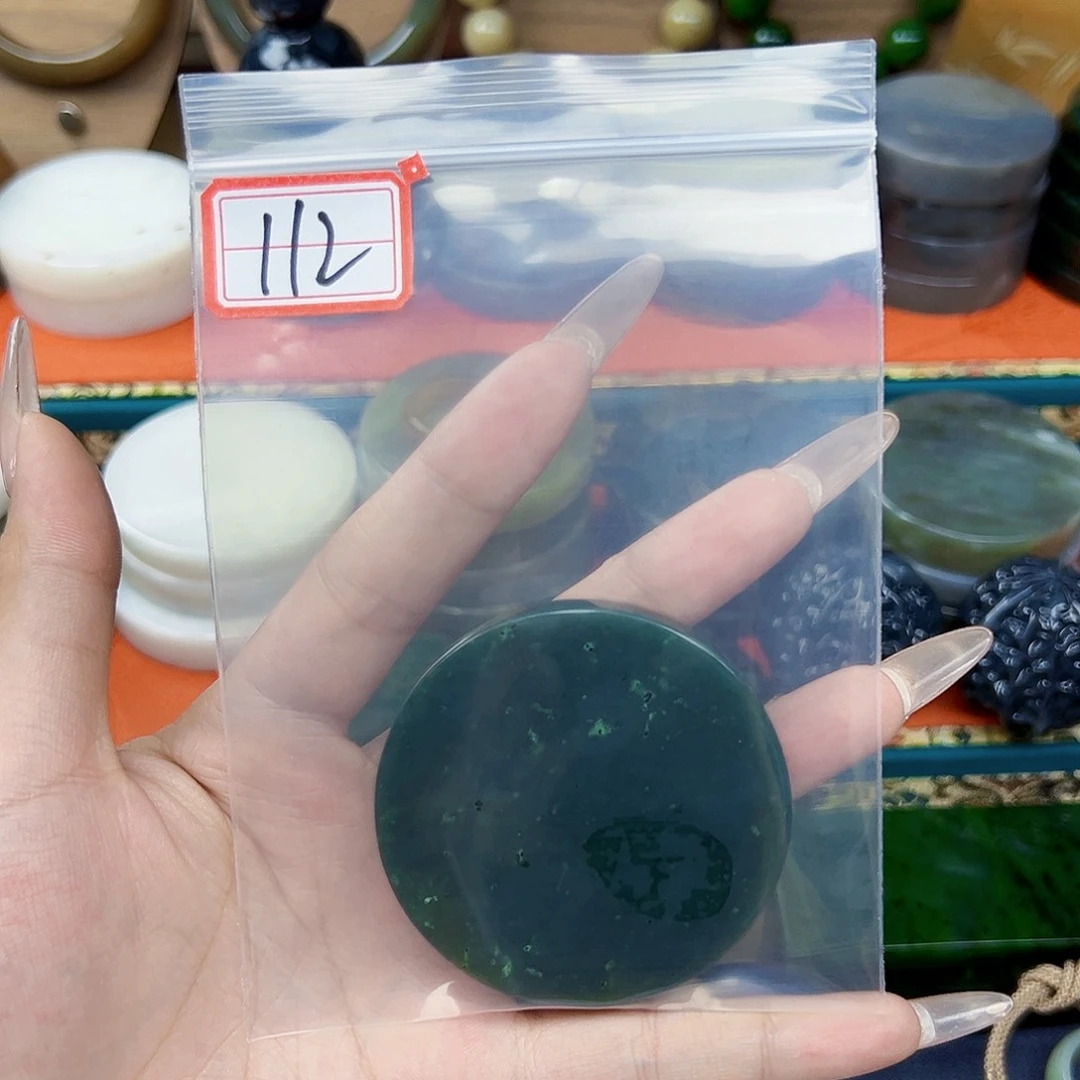 夕***哥和田玉未镶嵌珠宝半成品