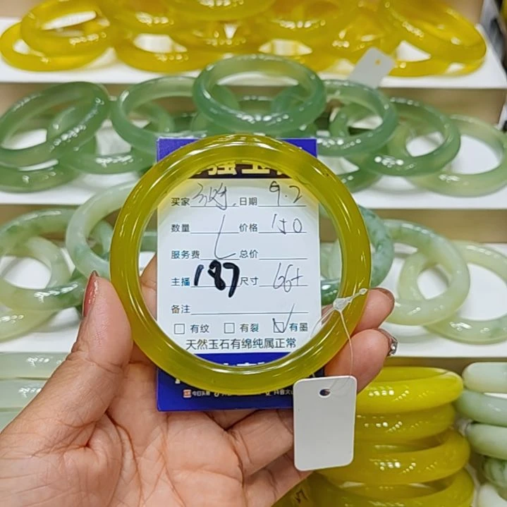 【闪购商品】未镶嵌岫玉手镯放***沙岫玉