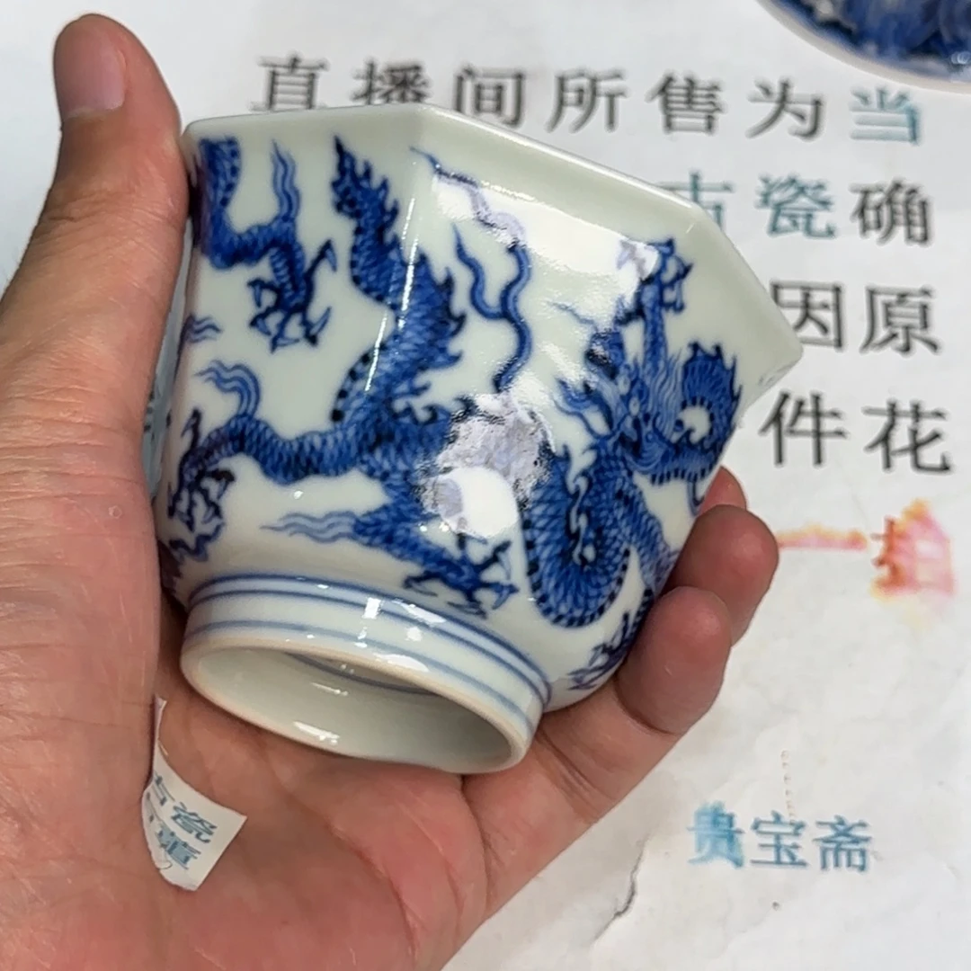 摆件当代仿古精品全手工