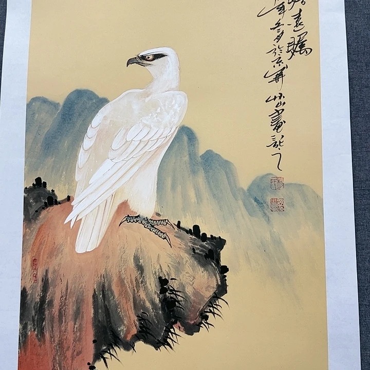 国画书画作品多次