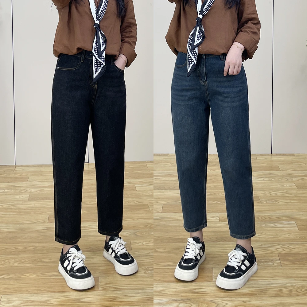 春秋小个子高腰大码九分通勤女哈伦牛仔裤显瘦宽松秋季外穿老爹裤