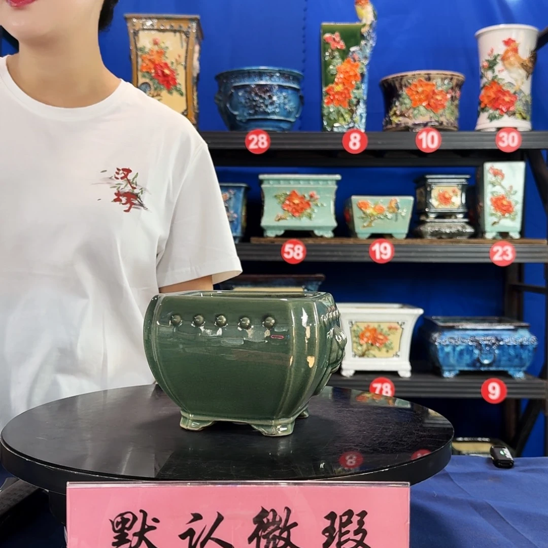 586玉绿微瑕外口14内深9