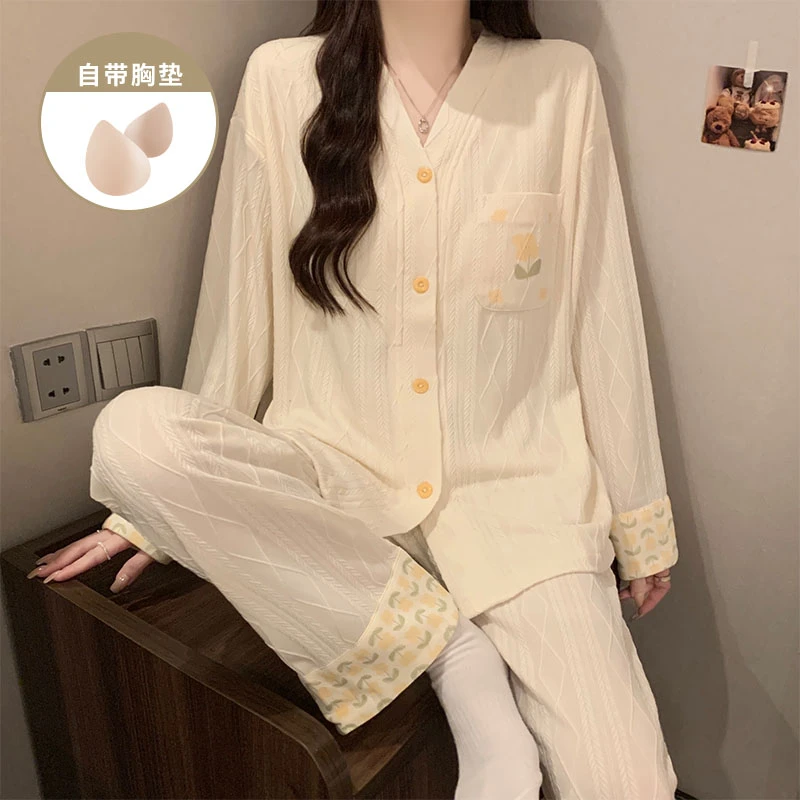 甜美风花朵带胸垫长袖开衫睡衣女款春秋季女士长裤绵柔家居服套装