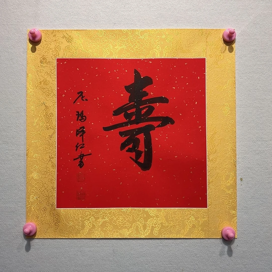 国画尼玛泽E1111111111111