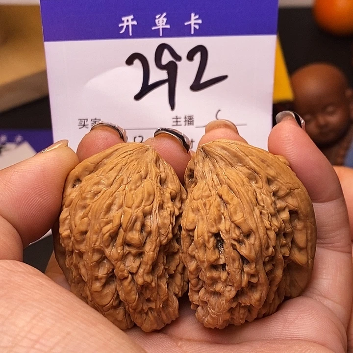 吊坠桃核半壁68无刀痕s